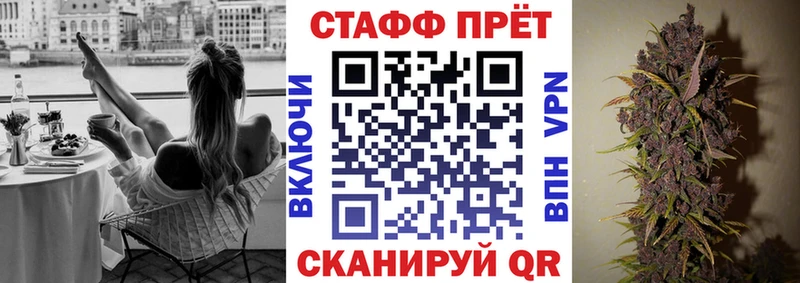 Где продают наркотики Гатчина Alpha PVP Конопля Меф ГАШИШ Кокаин