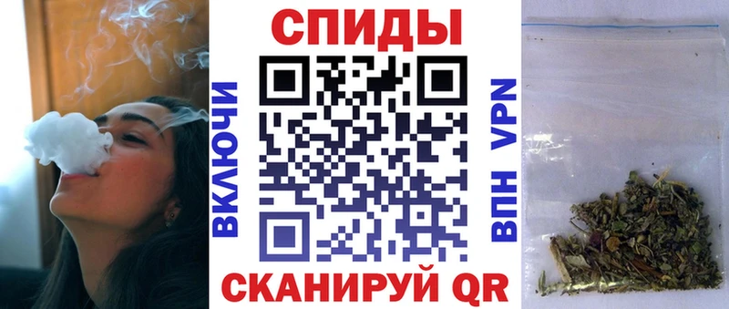 БУТИРАТ Butirat  Гатчина 