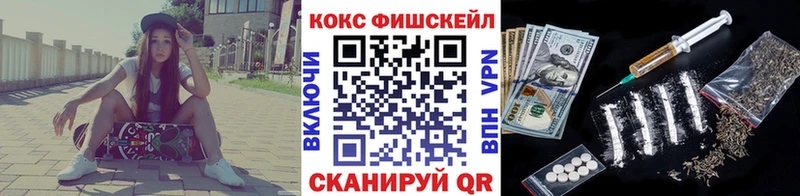 COCAIN Columbia  Гатчина 