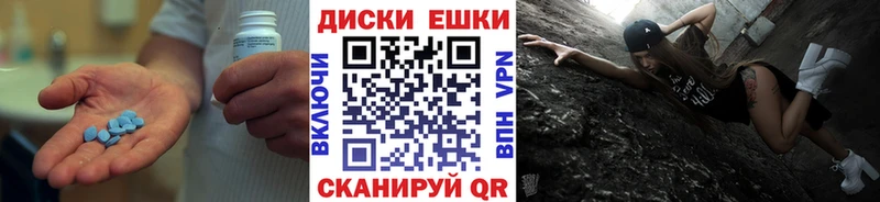blacksprut ONION  Гатчина  Ecstasy TESLA 