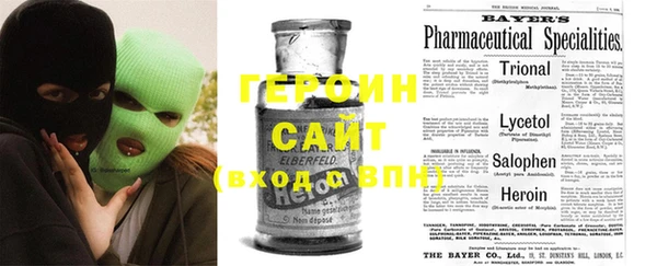 шишки Балабаново