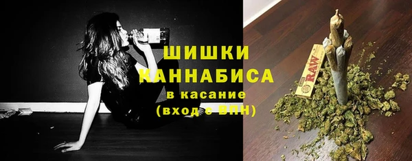 наркотики Беломорск