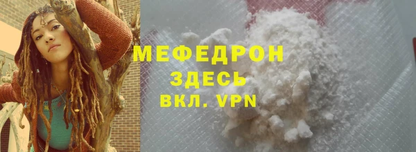 ПСИЛОЦИБИНОВЫЕ ГРИБЫ Богданович