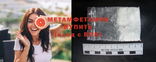 mdpv Елабуга