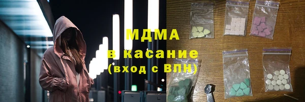 кокаин VHQ Белокуриха