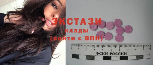 прущая мука Елизово