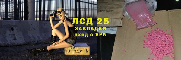 a pvp Белоозёрский