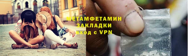 дистиллят марихуана Богородицк