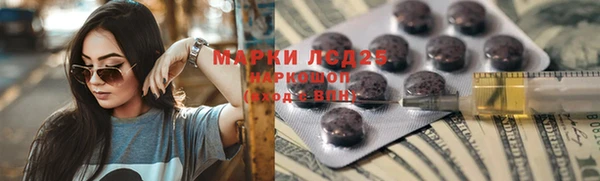 наркотики Беломорск
