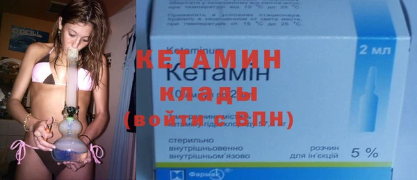 PSILOCYBIN Богородск