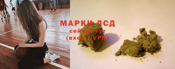 кокаин VHQ Белокуриха