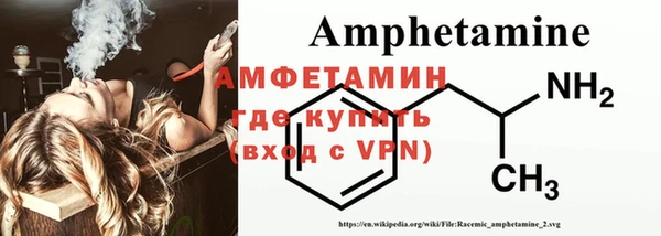 дистиллят марихуана Богородицк