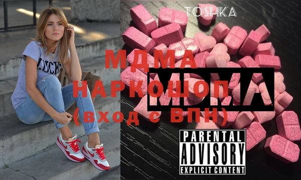 a pvp Белоозёрский