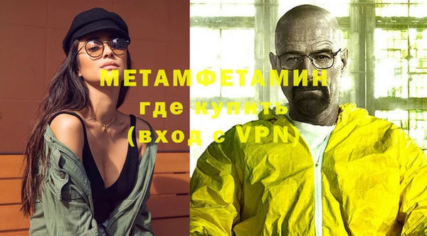 a pvp Белоозёрский