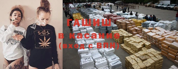 a pvp Белоозёрский