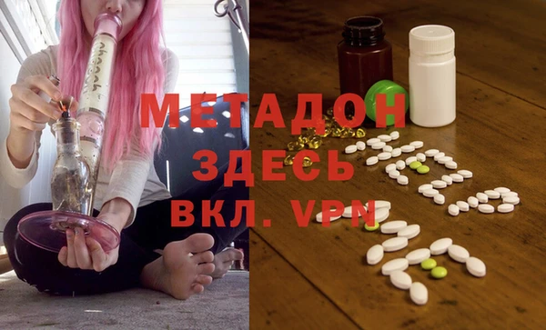 a pvp Белоозёрский