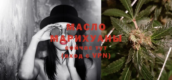 ПСИЛОЦИБИНОВЫЕ ГРИБЫ Богданович