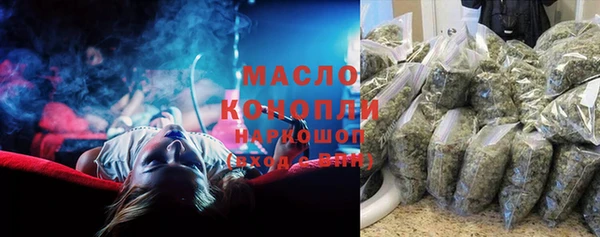 кокаин VHQ Белокуриха