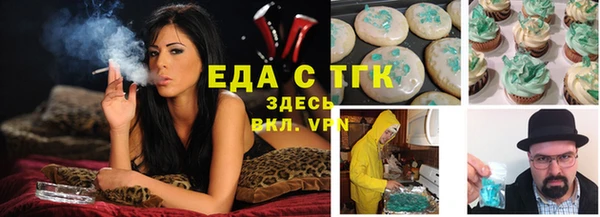 PSILOCYBIN Богородск