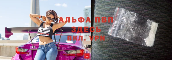 дистиллят марихуана Богородицк