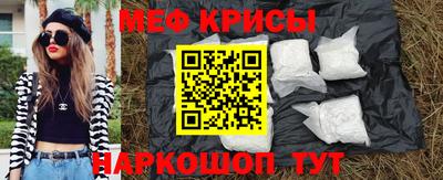 бутик Мариинск