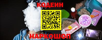 бутик Мариинск