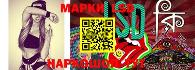 молекула духа Малоярославец