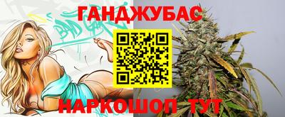 альфа пвп Малгобек