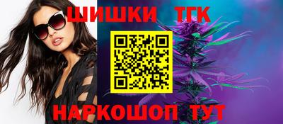 альфа пвп Малгобек