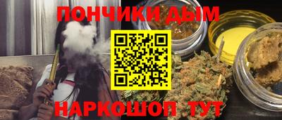 альфа пвп Малгобек