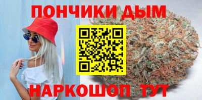 бутик Мариинск