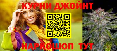 альфа пвп Малгобек