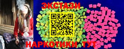 альфа пвп Малгобек