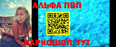 бутик Мариинск