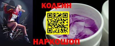 альфа пвп Малгобек
