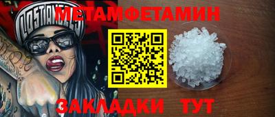 молекула духа Малоярославец
