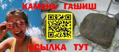 бутик Мариинск
