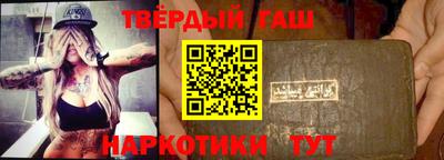 бутик Мариинск