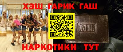 бутик Мариинск