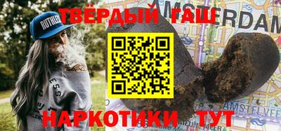 молекула духа Малоярославец