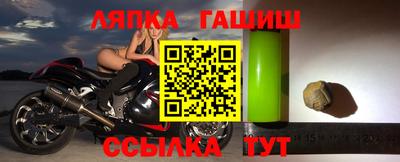 бутик Мариинск