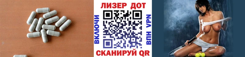 наркотики  Гатчина  LSD-25 экстази ecstasy 