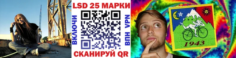 Марки NBOMe 1,5мг Гатчина